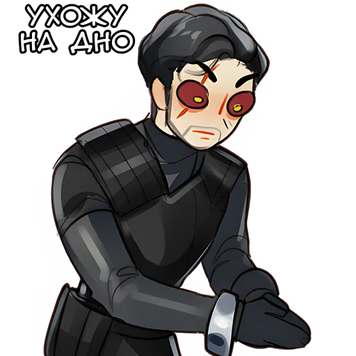 Эмодзи Эдд и Валл