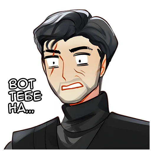 Эмодзи Эдд и Валл