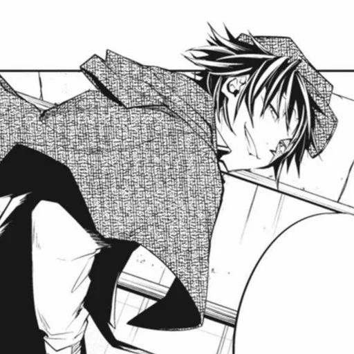 Эмодзи Edogawa Ranpo