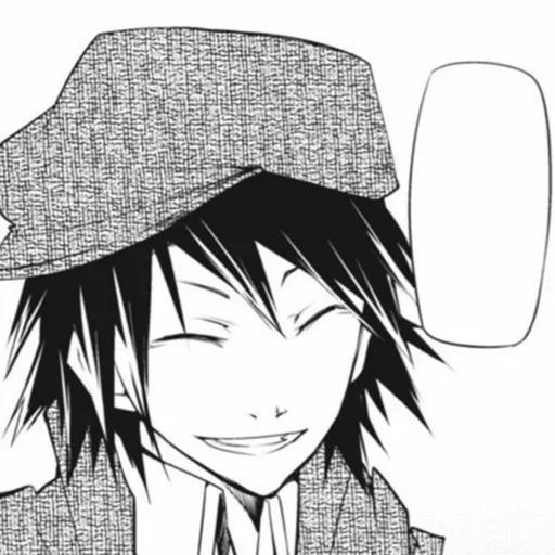Эмодзи Edogawa Ranpo