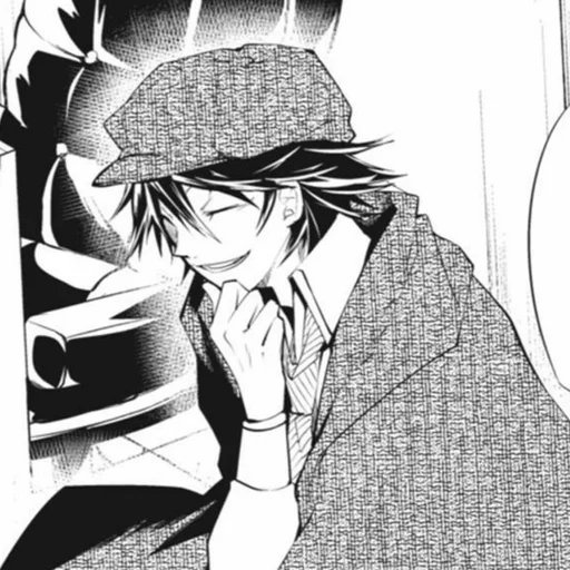 Эмодзи Edogawa Ranpo