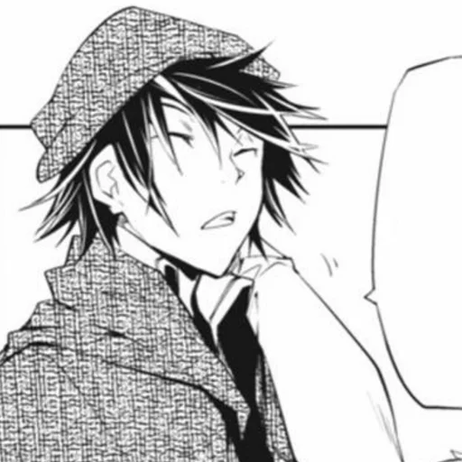 Эмодзи Edogawa Ranpo