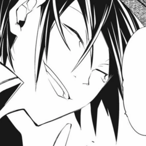 Эмодзи Edogawa Ranpo