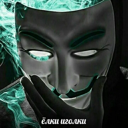 Эмодзи Едрен ботон