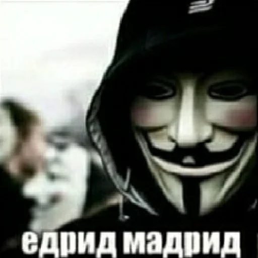 Эмодзи Едрен ботон