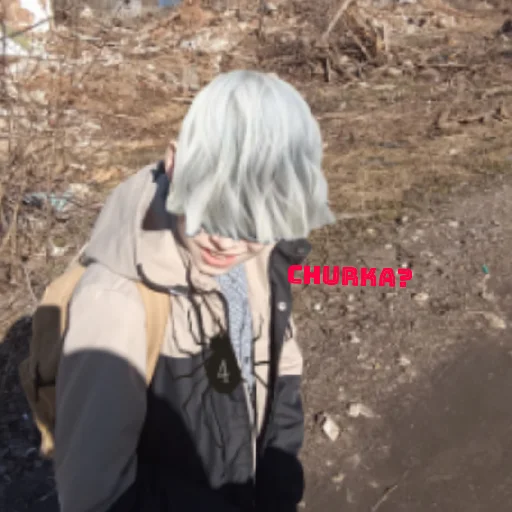 ?