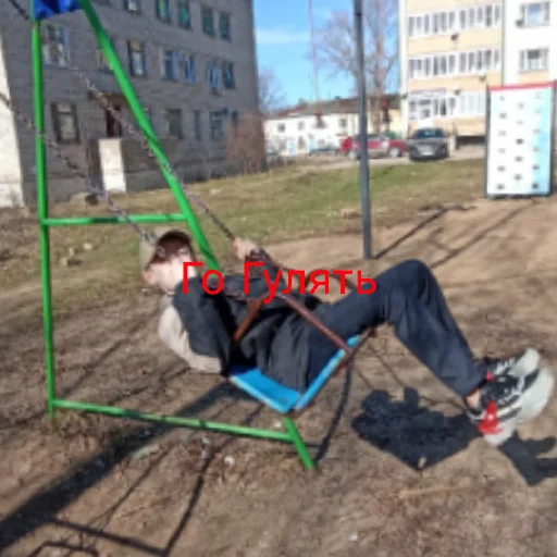 Эмодзи Eduard
