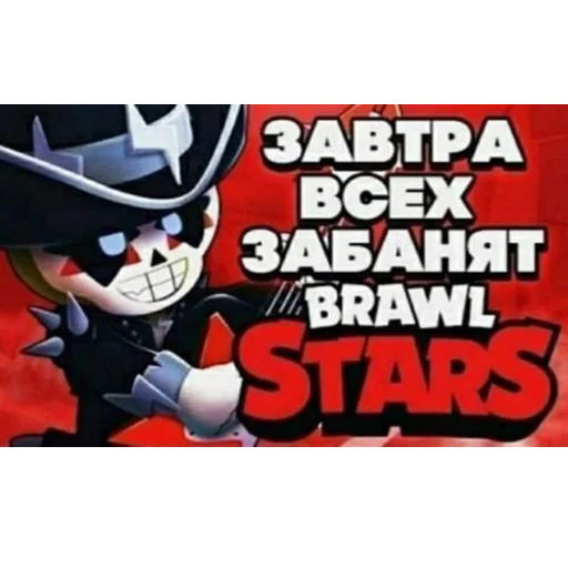 Эмодзи Бабл квас