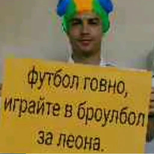 Эмодзи Бабл квас