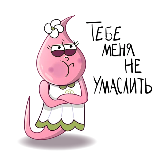 Эмодзи Эфирка
