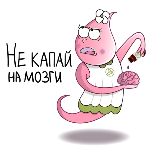 Эмодзи Эфирка
