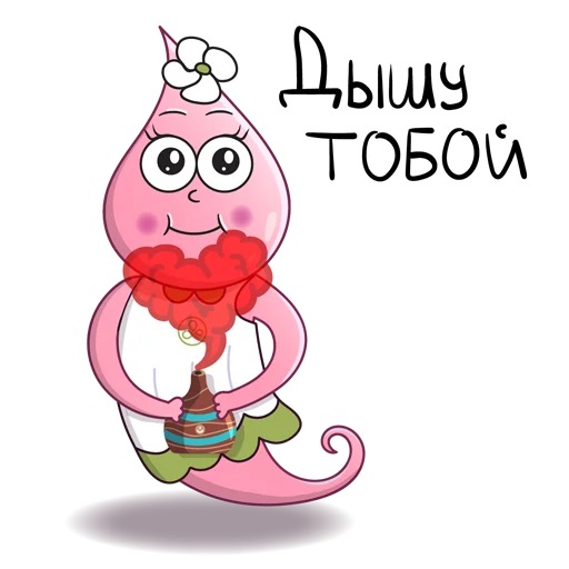 Эмодзи Эфирка