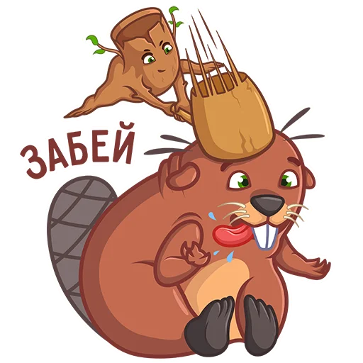 Эмодзи Лучшее из дерева