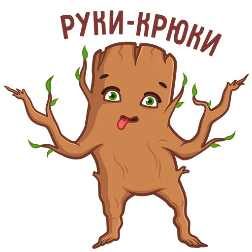 Эмодзи Лучшее из дерева