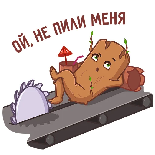 Эмодзи Лучшее из дерева