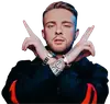 Эмодзи Celebrity