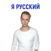 Эмодзи Celebrity