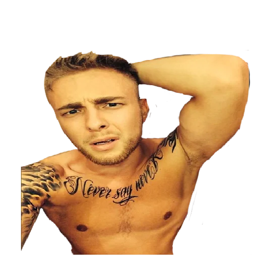 Эмодзи Егор Крид