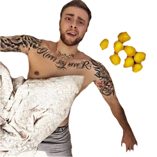 Эмодзи Егор Крид