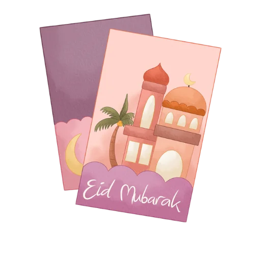 Эмодзи Eid Mubarak