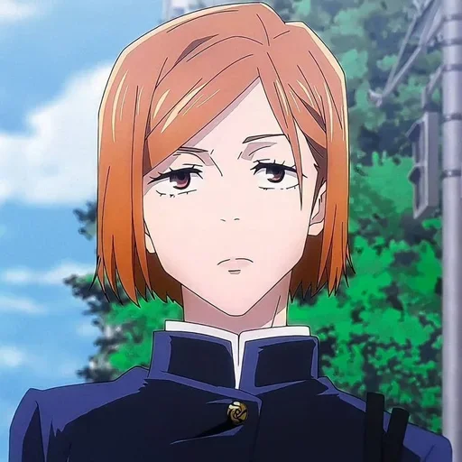 Эмодзи Кугисаки