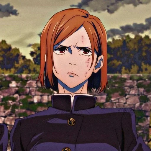 Эмодзи Кугисаки