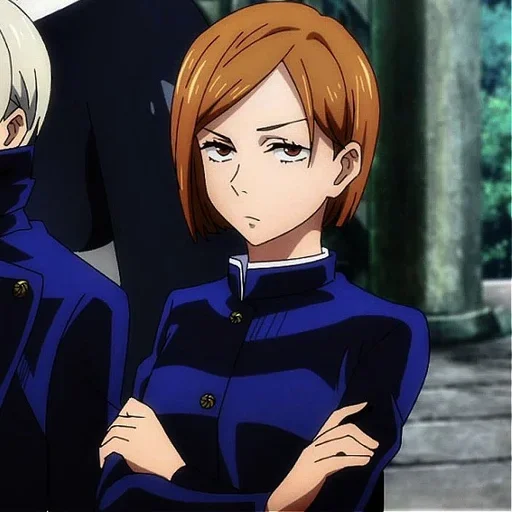 Эмодзи Кугисаки