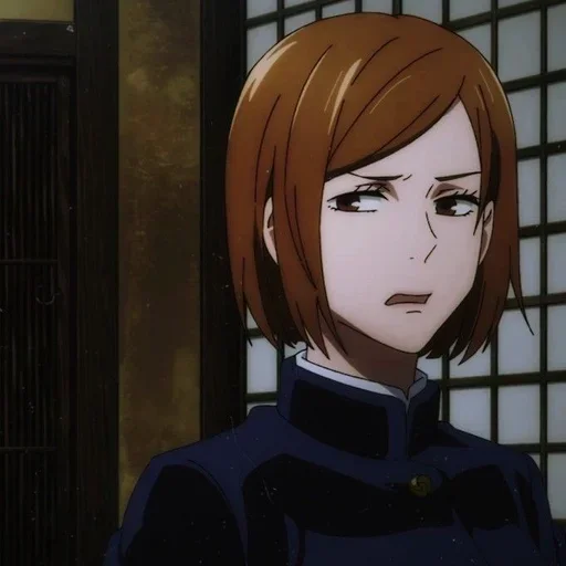 Эмодзи Кугисаки