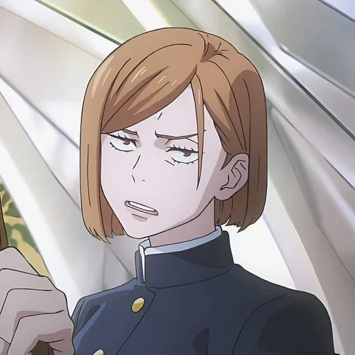 Эмодзи Кугисаки