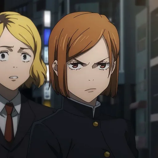 Эмодзи Кугисаки