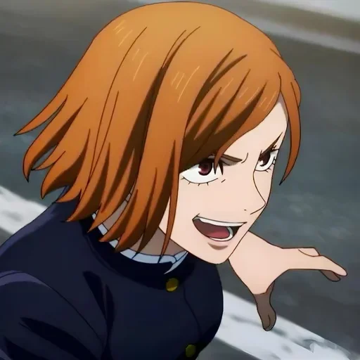 Эмодзи Кугисаки