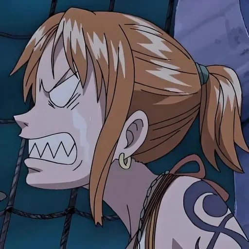 Эмодзи Нами