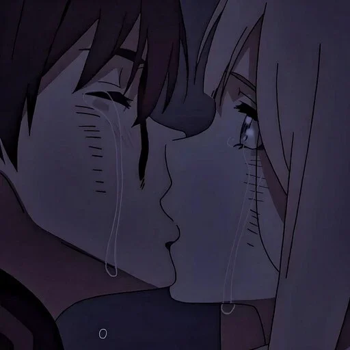 😭