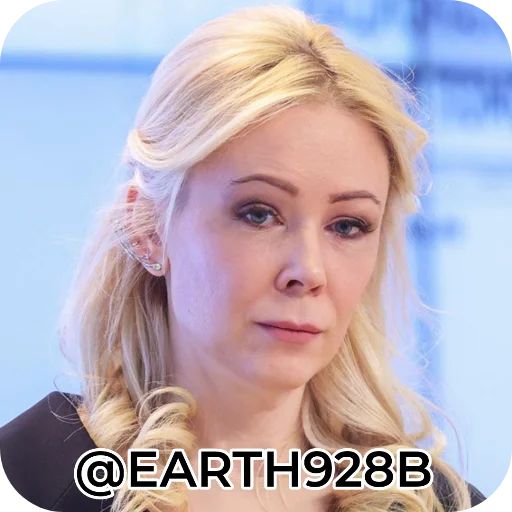 Эмодзи Екатерина Мизулина