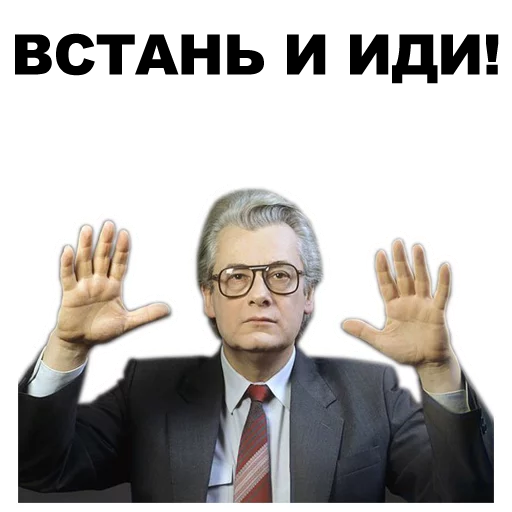 Эмодзи Экстрасенсы [eeZee]