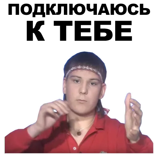 Эмодзи Экстрасенсы [eeZee]