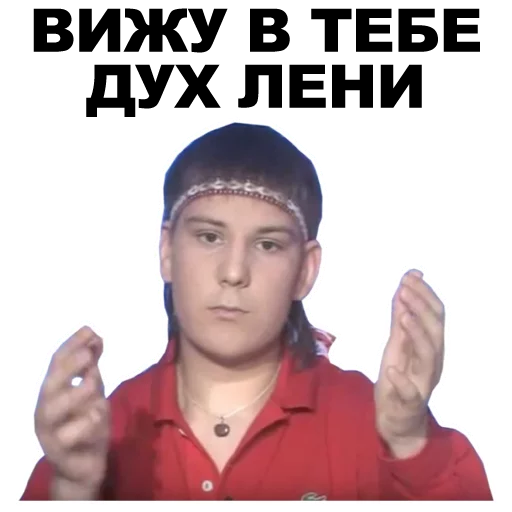 Эмодзи Экстрасенсы [eeZee]