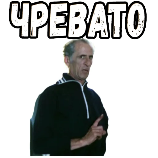 Эмодзи Приключения Электроника (2)