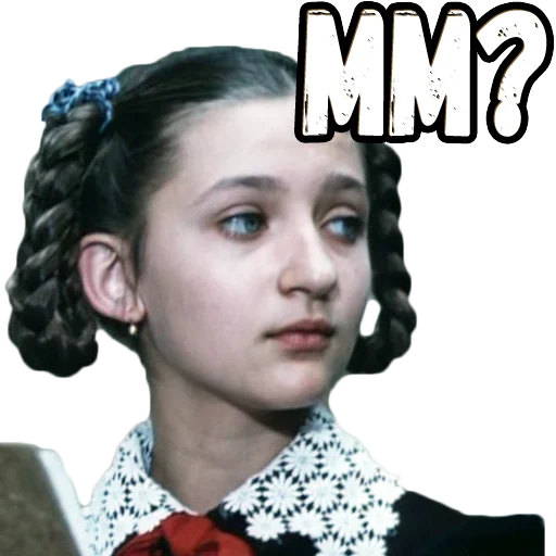 Эмодзи Приключения Электроника (2)