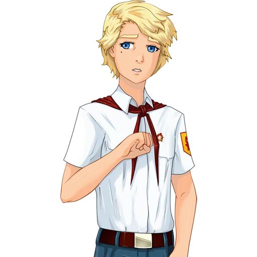 Эмодзи Electronik Everlasting Summer