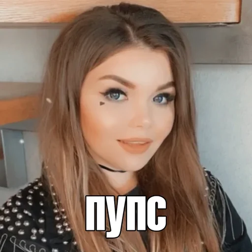 Эмодзи Elena Raytman