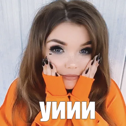 Эмодзи Elena Raytman