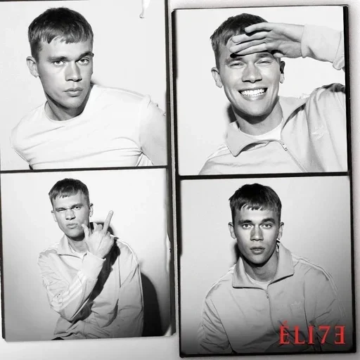 Эмодзи Elite Netflix