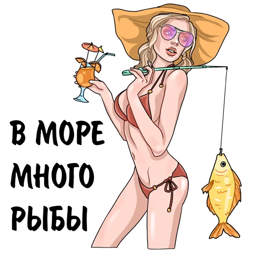 Эмодзи Elizabetprincess