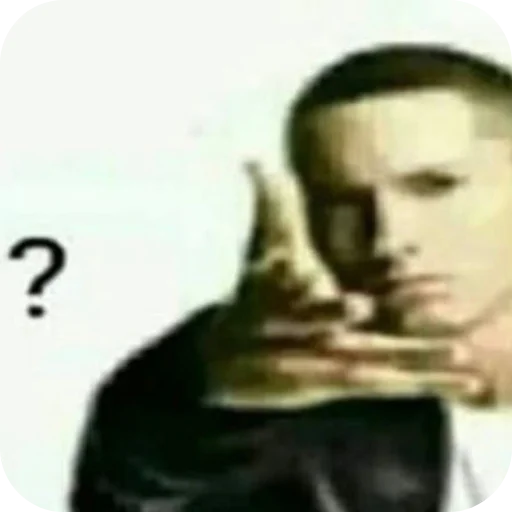 Эмодзи Eminem