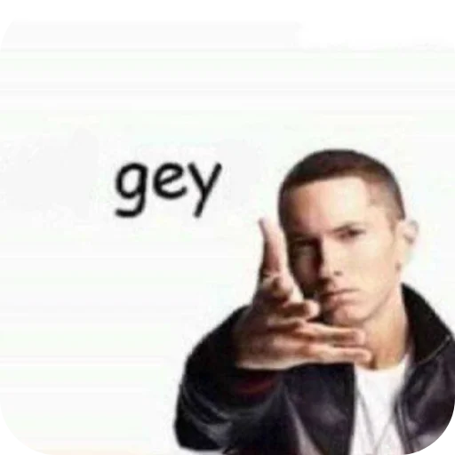 Эмодзи Eminem
