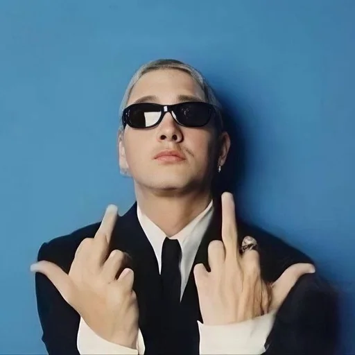 Эмодзи Eminem