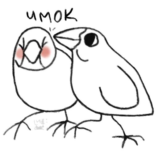 Эмодзи Emotional animals