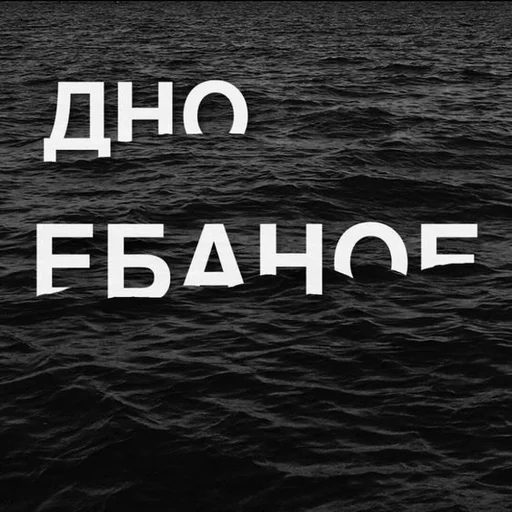 Эмодзи Emotional Phrases