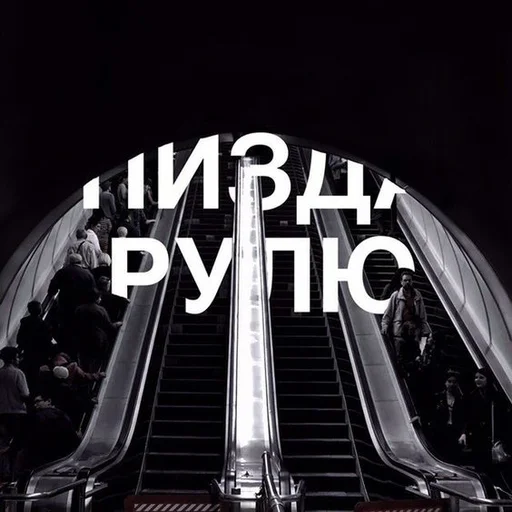 Эмодзи Emotional Phrases
